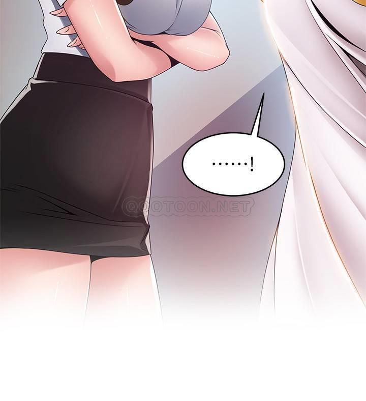 [韩国漫画] 弱点 剧情,女教师,巨乳大奶#[35P]-2