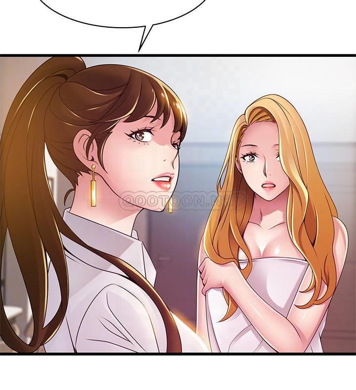 [韩国漫画] 弱点 剧情,女教师,巨乳大奶#[35P]-4