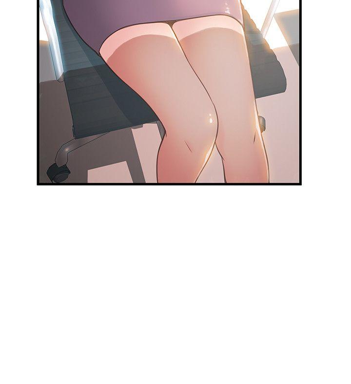 [韩国漫画] 弱点 剧情,女教师,巨乳大奶#[33P]-18