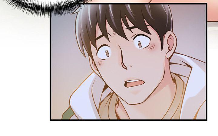 [韩国漫画] 弱点 剧情,女教师,巨乳大奶#[33P]-32
