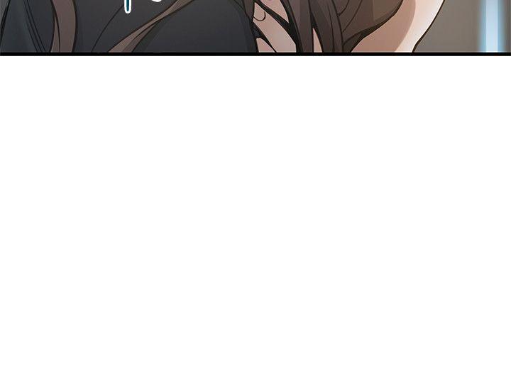 [韩国漫画] 弱点 剧情,女教师,巨乳大奶#[33P]-6