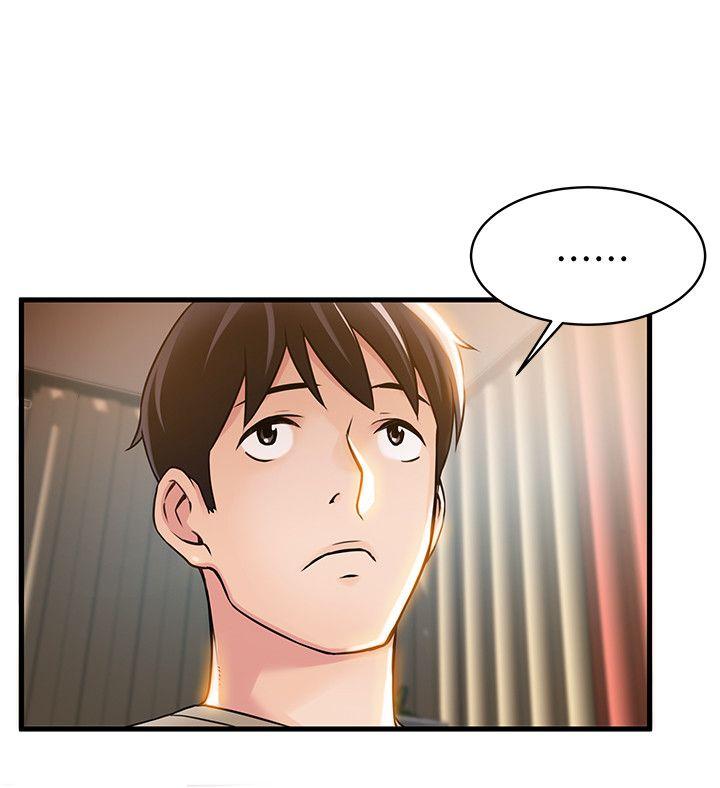 [韩国漫画] 弱点 剧情,女教师,巨乳大奶#[37P]-34