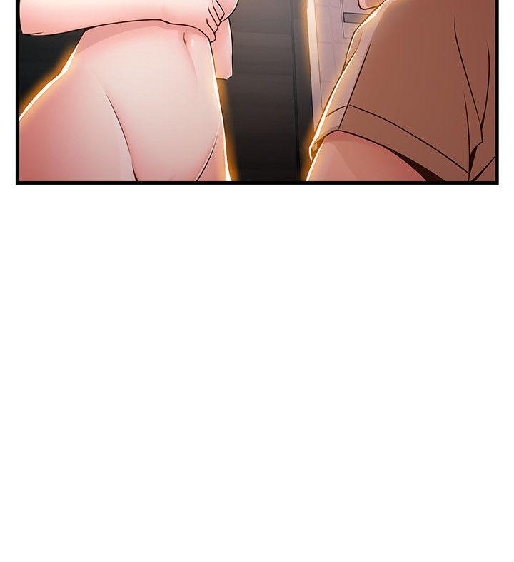 [韩国漫画] 弱点 剧情,女教师,巨乳大奶#[35P]-11