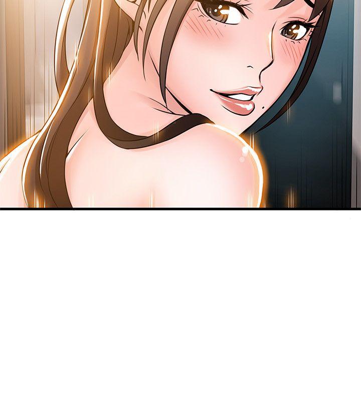 [韩国漫画] 弱点 剧情,女教师,巨乳大奶#[35P]-27