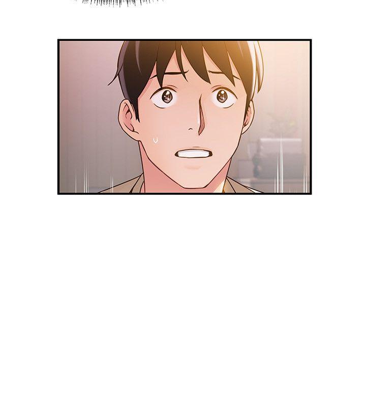 [韩国漫画] 弱点 剧情,女教师,巨乳大奶#[35P]-29