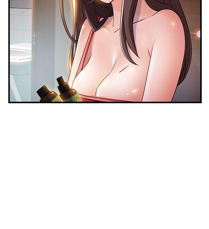 [韩国漫画] 弱点 剧情,女教师,巨乳大奶#[35P]-3