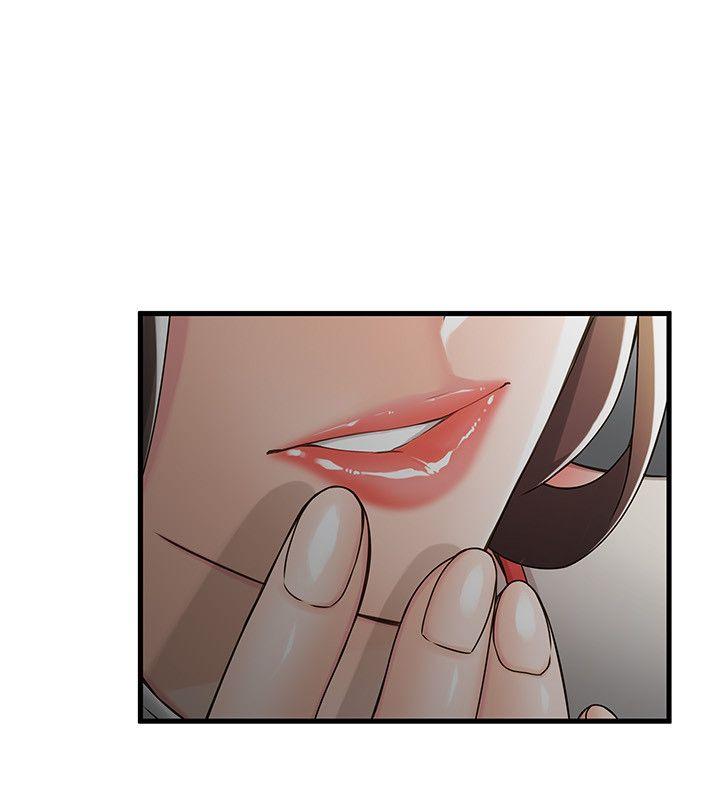 [韩国漫画] 弱点 剧情,女教师,巨乳大奶#[35P]-33
