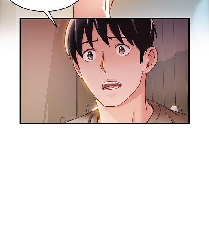 [韩国漫画] 弱点 剧情,女教师,巨乳大奶#[35P]-5