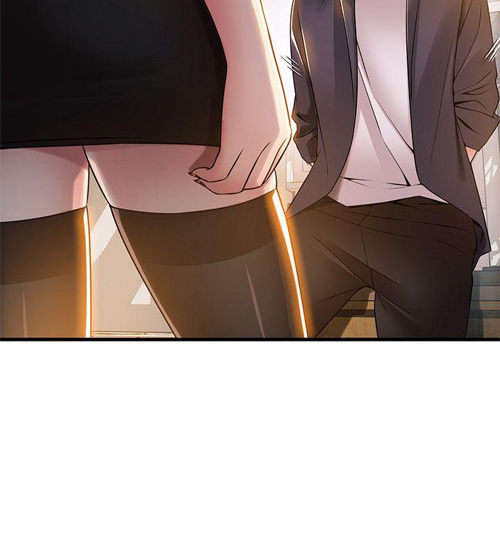 [韩国漫画] 弱点 剧情,女教师,巨乳大奶#[36P]-2