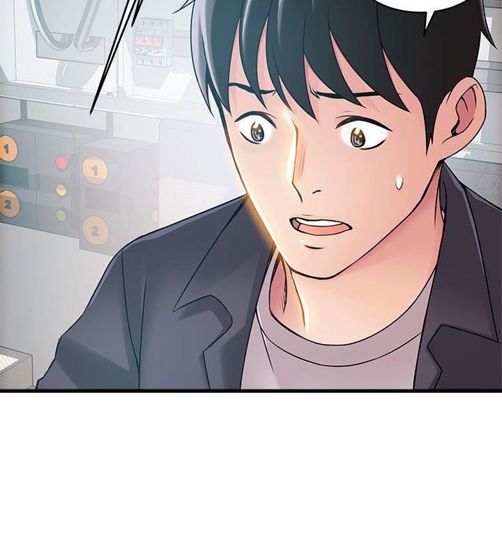 [韩国漫画] 弱点 剧情,女教师,巨乳大奶#[36P]-28