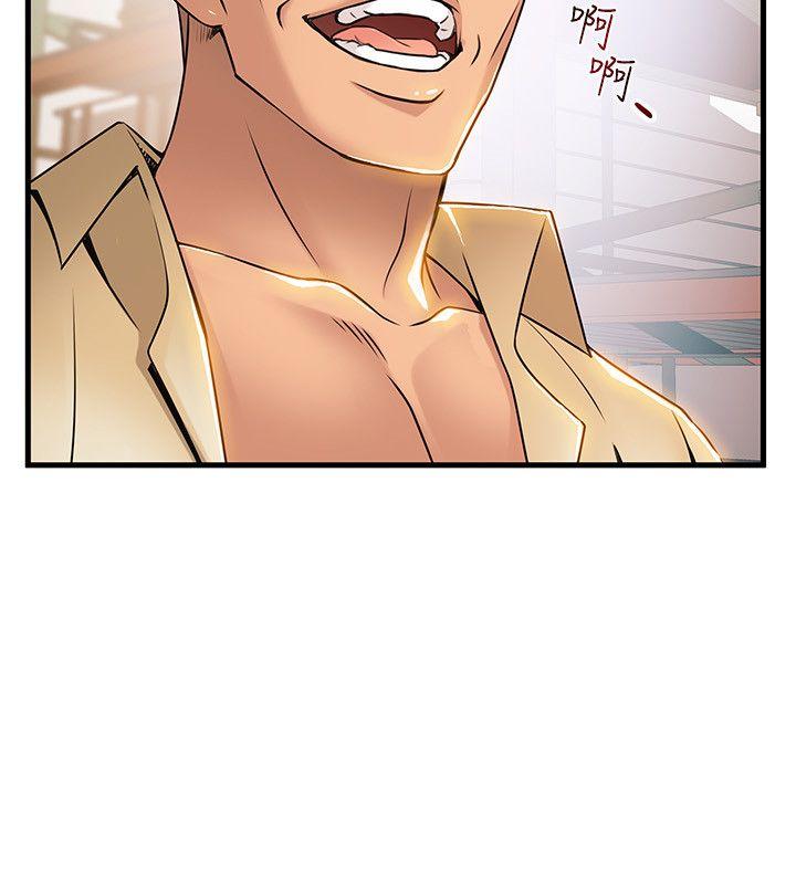 [韩国漫画] 弱点 剧情,女教师,巨乳大奶#[34P]-22