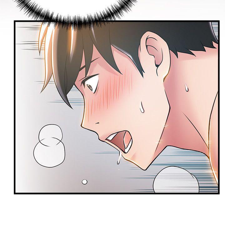 [韩国漫画] 弱点 剧情,女教师,巨乳大奶#[36P]-27