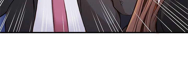 [韩国漫画] 弱点 剧情,女教师,巨乳大奶#[36P]-6
