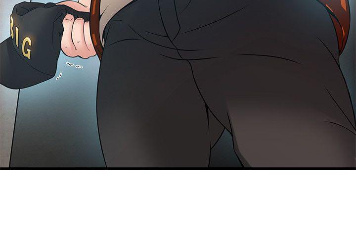 [韩国漫画] 弱点 剧情,女教师,巨乳大奶#[34P]-15