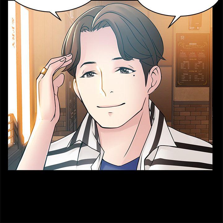 [韩国漫画] 弱点 剧情,女教师,巨乳大奶#[34P]-20