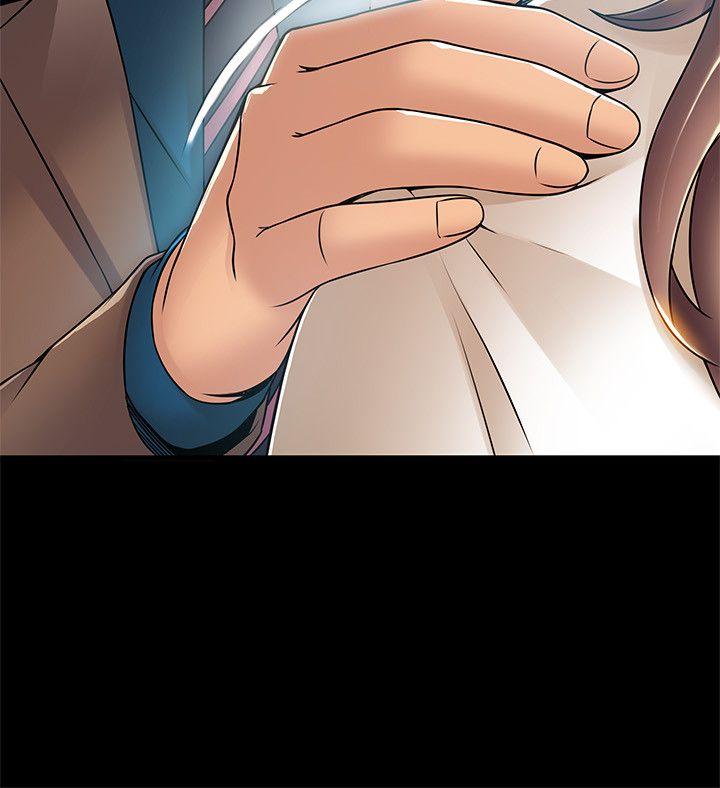 [韩国漫画] 弱点 剧情,女教师,巨乳大奶#[34P]-4