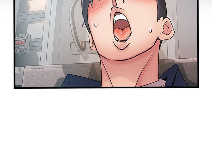 [韩国漫画] 弱点 剧情,女教师,巨乳大奶#[35P]-12