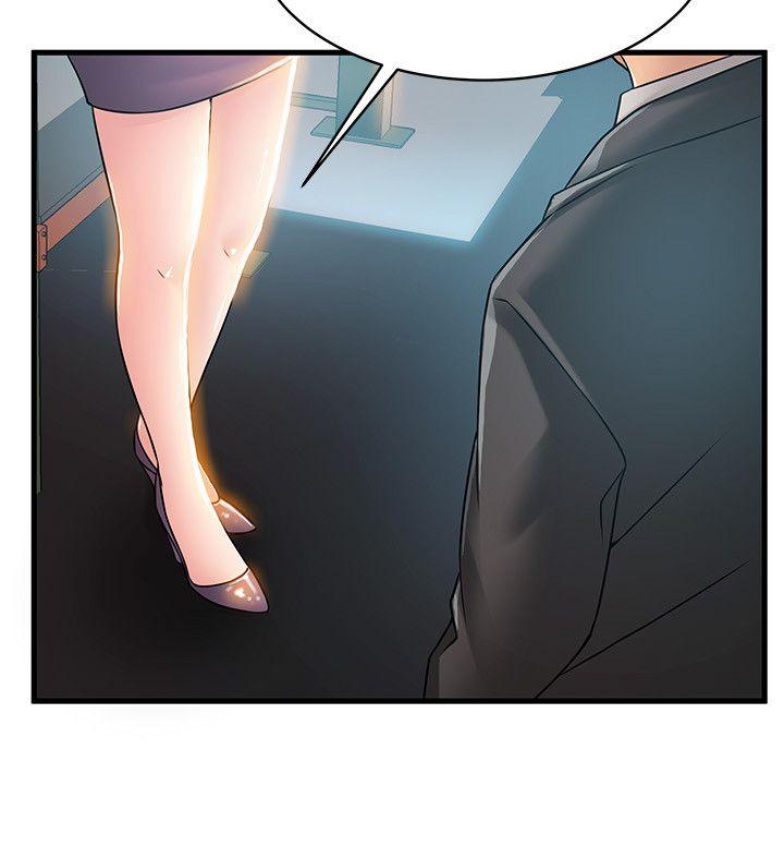 [韩国漫画] 弱点 剧情,女教师,巨乳大奶#[35P]-22