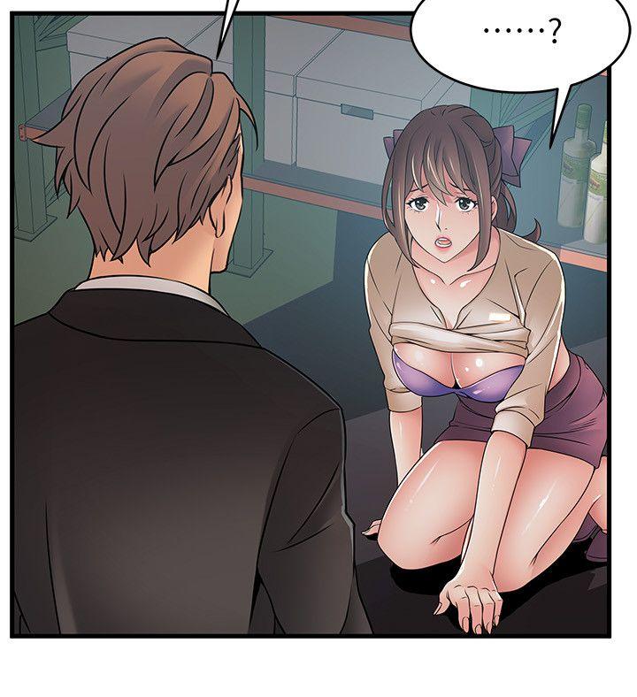 [韩国漫画] 弱点 剧情,女教师,巨乳大奶#[35P]-28