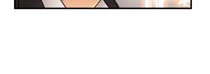 [韩国漫画] 弱点 剧情,女教师,巨乳大奶#[31P]-2