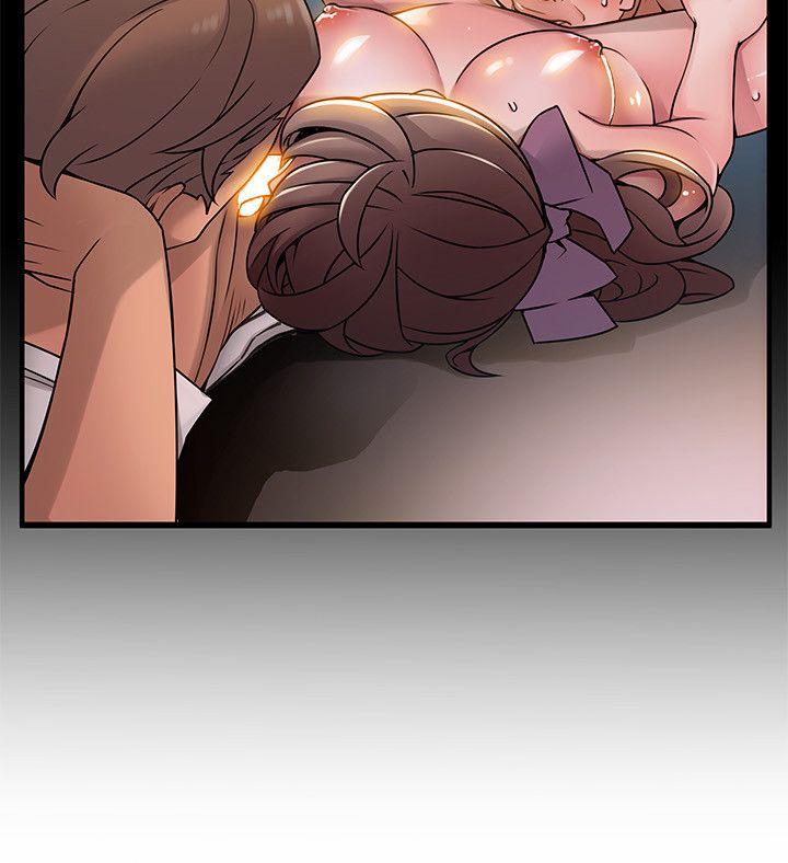 [韩国漫画] 弱点 剧情,女教师,巨乳大奶#[33P]-10