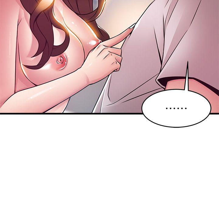 [韩国漫画] 弱点 剧情,女教师,巨乳大奶#[34P]-12