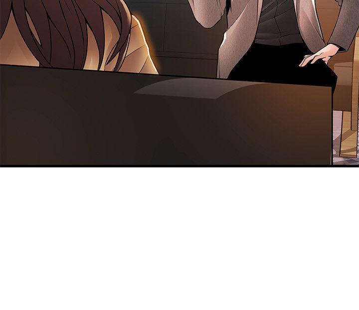 [韩国漫画] 弱点 剧情,女教师,巨乳大奶#[34P]-22