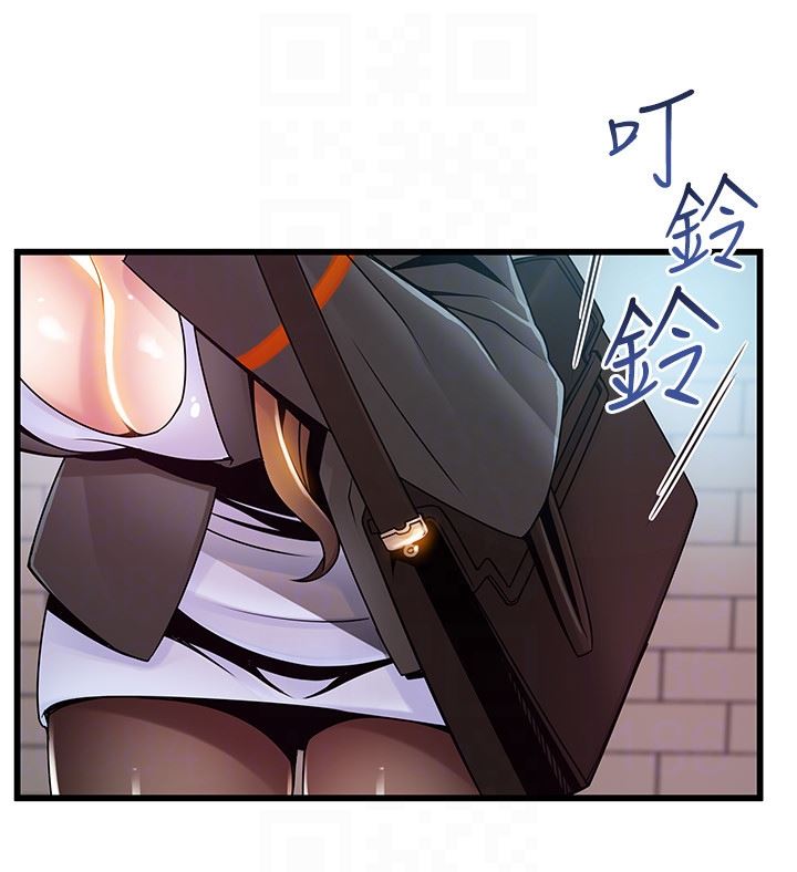 [韩国漫画] 弱点 剧情,女教师,巨乳大奶#[34P]-11