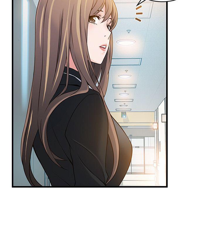 [韩国漫画] 弱点 剧情,女教师,巨乳大奶#[49P]-19
