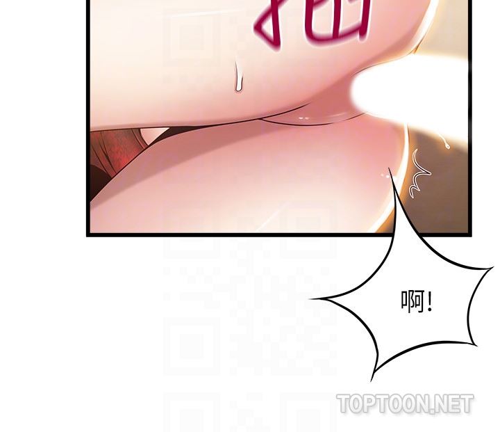[韩国漫画] 弱点 剧情,女教师,巨乳大奶#[32P]-29