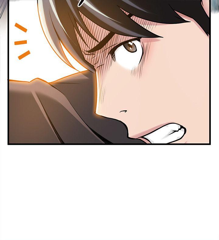 [韩国漫画] 弱点 剧情,女教师,巨乳大奶#[40P]-10