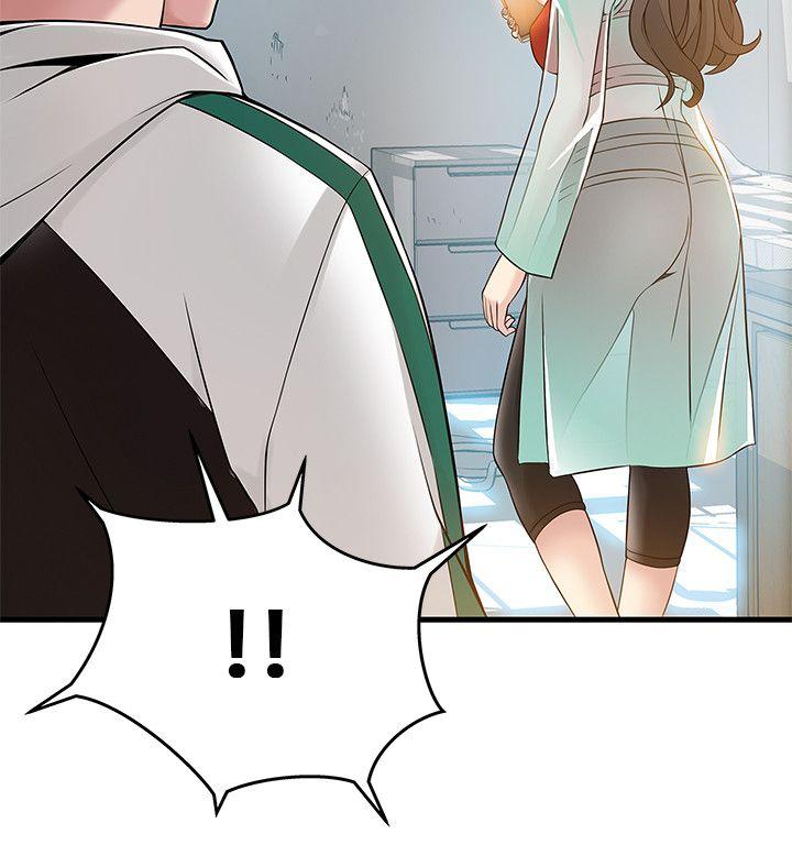 [韩国漫画] 弱点 剧情,女教师,巨乳大奶#[40P]-22