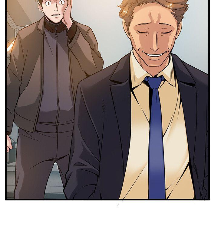 [韩国漫画] 弱点 剧情,女教师,巨乳大奶#[40P]-8