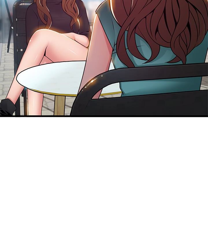 [韩国漫画] 弱点 剧情,女教师,巨乳大奶#[32P]-12