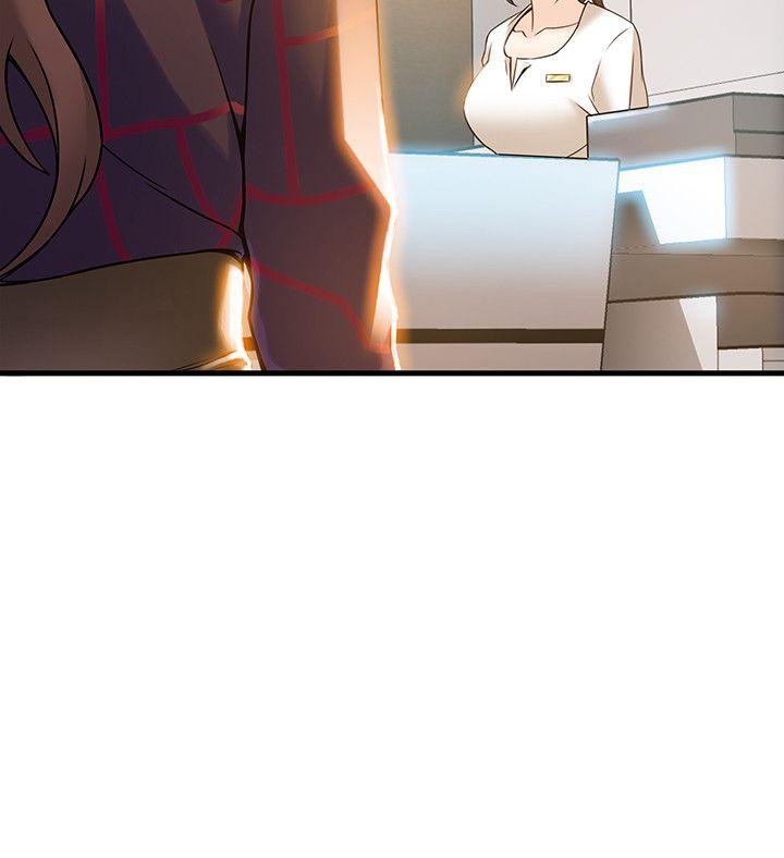 [韩国漫画] 弱点 剧情,女教师,巨乳大奶#[39P]-16