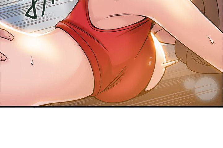 [韩国漫画] 弱点 剧情,女教师,巨乳大奶#[39P]-2