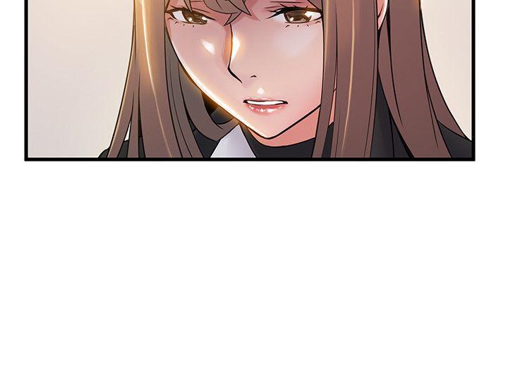 [韩国漫画] 弱点 剧情,女教师,巨乳大奶#[39P]-24