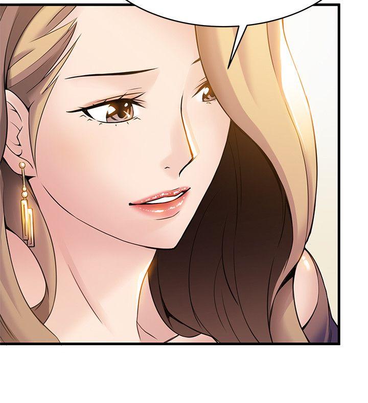 [韩国漫画] 弱点 剧情,女教师,巨乳大奶#[39P]-26