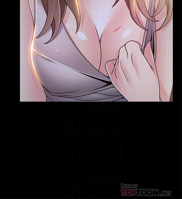 [韩国漫画] 弱点 剧情,女教师,巨乳大奶#[35P]-12