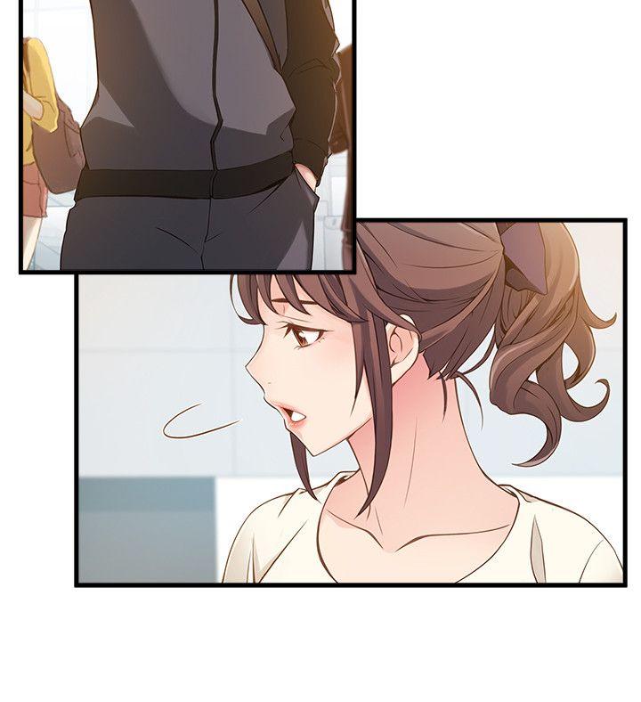 [韩国漫画] 弱点 剧情,女教师,巨乳大奶#[37P]-27
