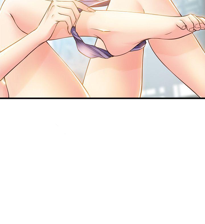 [韩国漫画] 弱点 剧情,女教师,巨乳大奶#[37P]-35