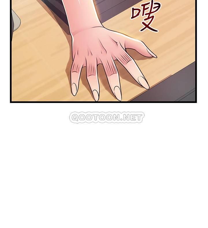 [韩国漫画] 弱点 剧情,女教师,巨乳大奶#[35P]-21