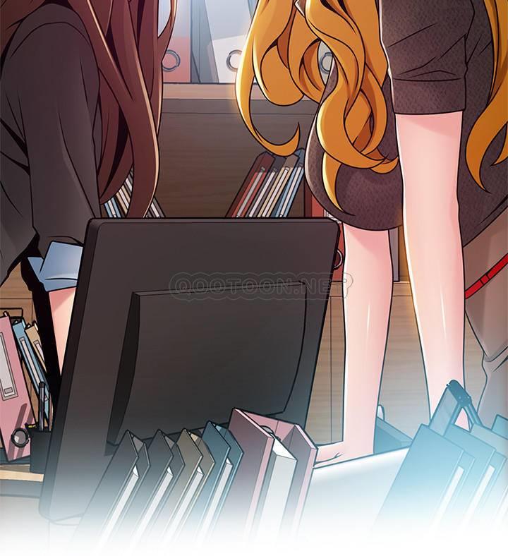 [韩国漫画] 弱点 剧情,女教师,巨乳大奶#[35P]-24