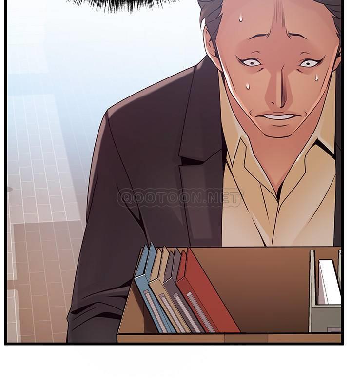 [韩国漫画] 弱点 剧情,女教师,巨乳大奶#[35P]-30
