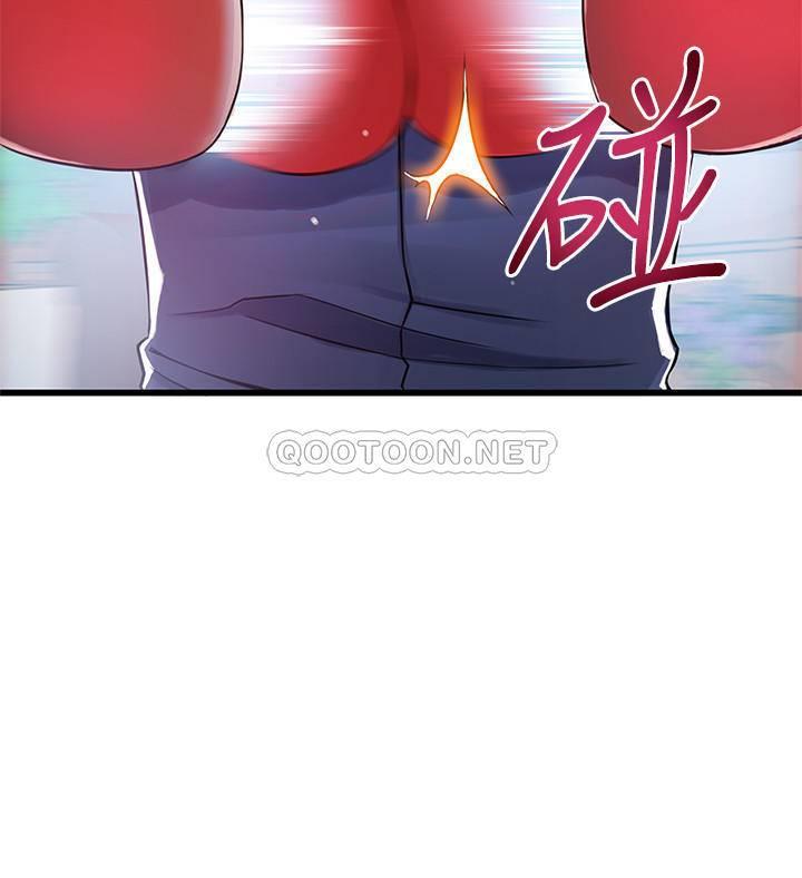 [韩国漫画] 弱点 剧情,女教师,巨乳大奶#[35P]-34