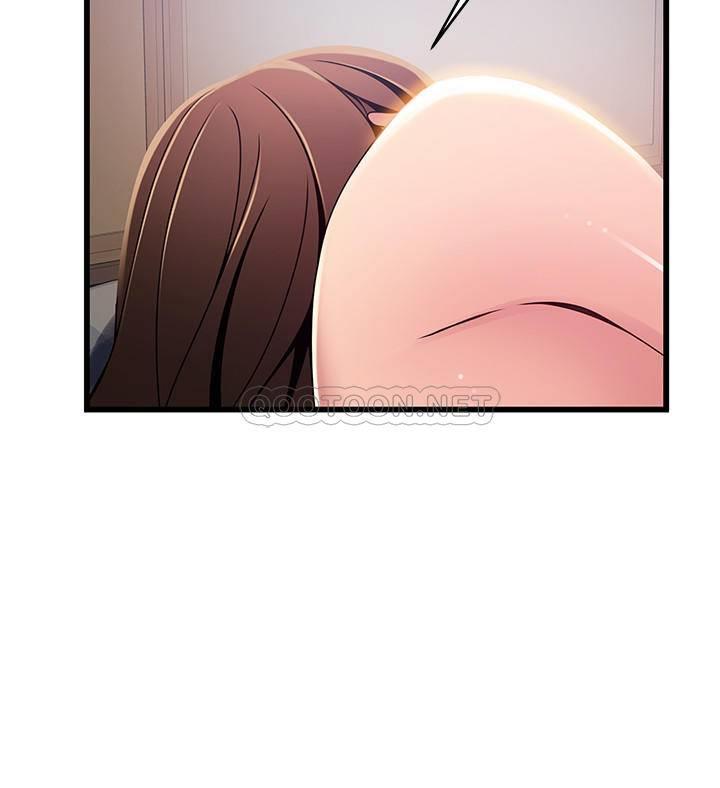 [韩国漫画] 弱点 剧情,女教师,巨乳大奶#[35P]-9