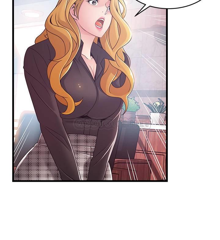 [韩国漫画] 弱点 剧情,女教师,巨乳大奶#[34P]-11
