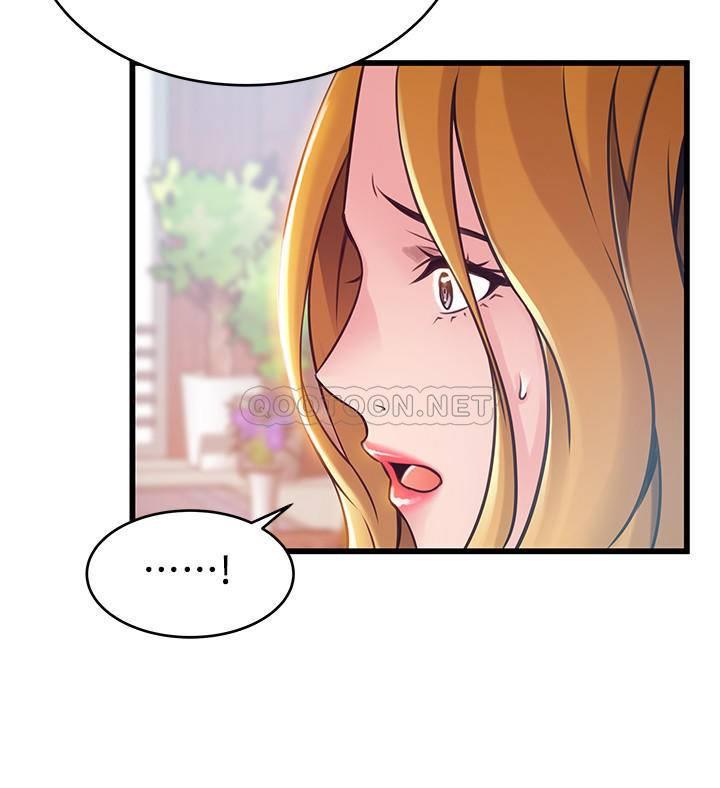 [韩国漫画] 弱点 剧情,女教师,巨乳大奶#[34P]-15