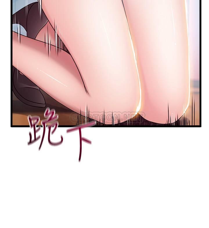 [韩国漫画] 弱点 剧情,女教师,巨乳大奶#[34P]-21