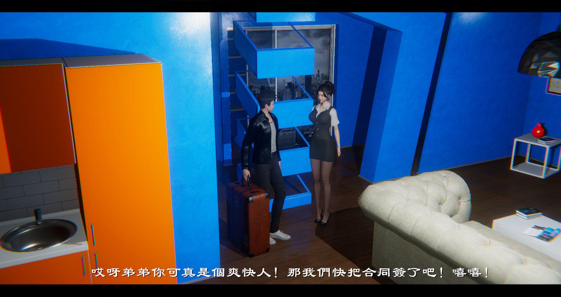 [韩国漫画] 小故事(3D) 剧情,熟女人妻#[114P]-10